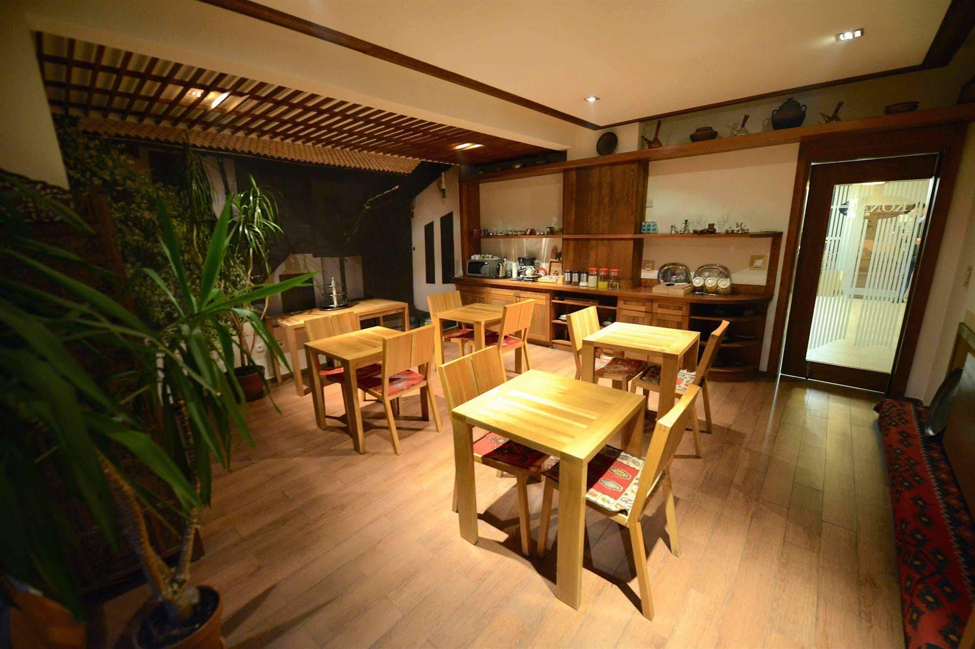 Garni Hotel Konak Sarajevo Luaran gambar